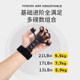 Vein trainer, grip strength device, male finger strength, finger training, small arm muscle muscle expansion, varicose veins fitness equipment