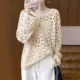 
Early autumn hooked flowers hollow solid color V-neck lazy style soft glutinous sheep knitted top pullover hoodie lazy and thin