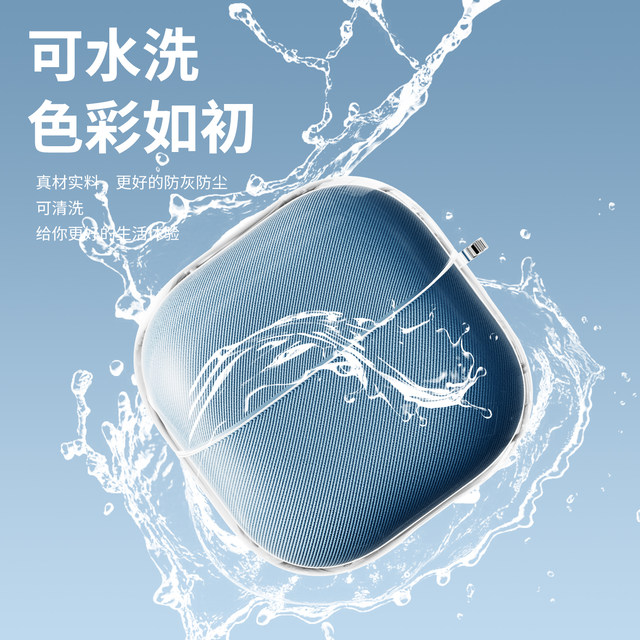 Suitable for Huawei freeclip2 protective cover 2025 new Huawei freeclip2 ear clip headphone cover Huawei clip second generation protective shell Bluetooth wireless transparent silicone charging box shell