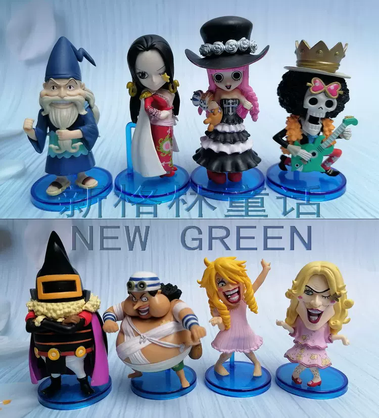 海賊王佩羅娜模型 新人首單立減十元 22年1月 淘寶海外