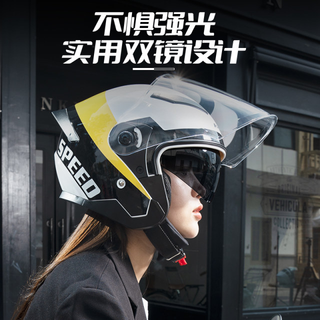 Phoenix 3C certified motorcycle helmet four seasons general electric motorcycle men riding half helmet hard helmet full helmet women