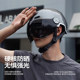 New national standard 3c certified electric motorcycle helmet men's winter warm safety helmet all-season large size half helmet