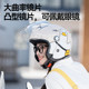 Two Little Bees 3C Certified Electric Motorcycle Helmet Women's Winter Warmth All Seasons New National Standard Safety Helmet