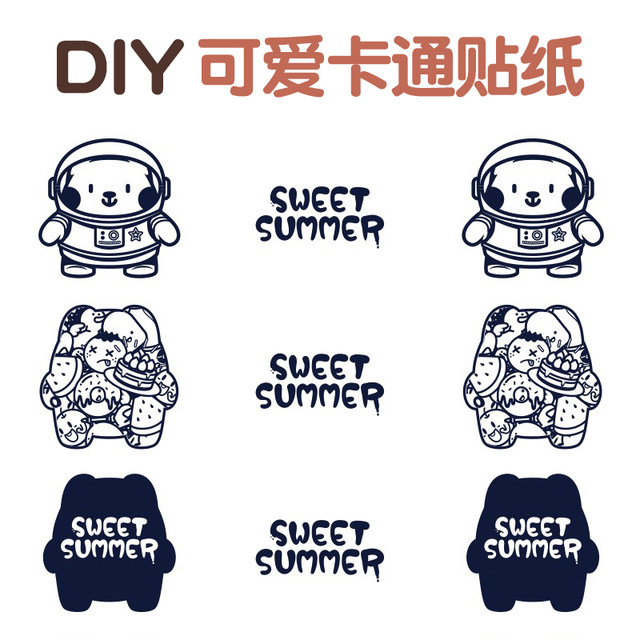 Electric car helmet cute cat ears bear ears decorative personality accessories angel tentacles cartoon stickers