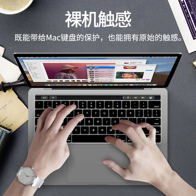 Applicable to MacBook keyboard film pro13 keyboard sticker air13.3 Apple computer mac notebook M3 protective film 14 dust cover 16 inch 13.6 shortcut keys transparent 12 ultra-thin full coverage 15