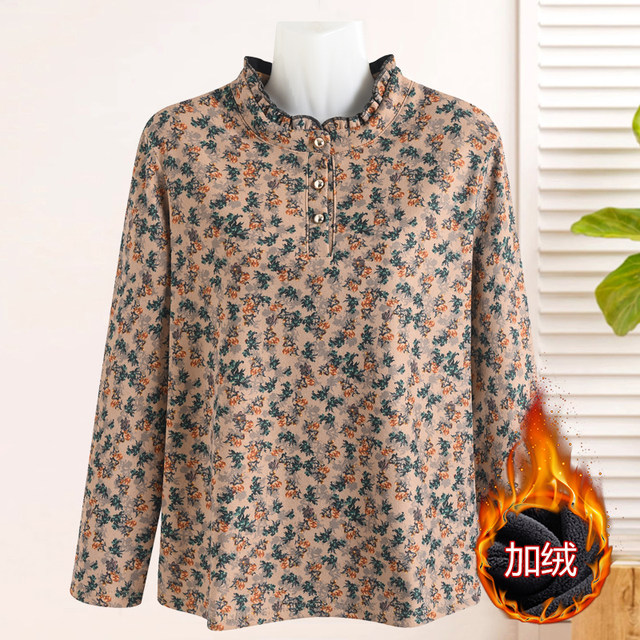 
Mom's autumn and winter inner velvet warm top for middle-aged and elderly women large size half turtleneck floral fashionable thickened bottoming shirt
