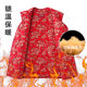 Autumn and winter mother's cotton vest for women, thickened with cotton, middle-aged and elderly people's close-fitting warm cotton waistcoat, old lady's vest, worn inside and outside