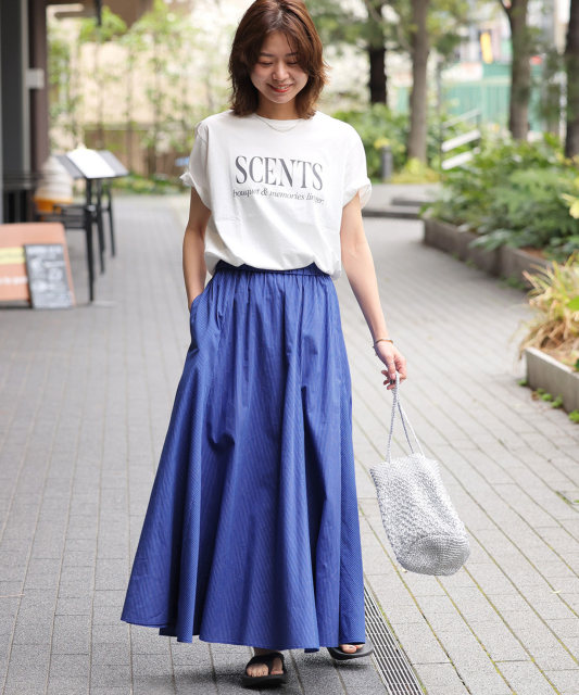 JS re1ume hot style, light and elegant posture, versatile and practical wear, trouser midi skirt