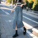 Internet celebrity niche pocket high waist denim slit skirt for women casual meat covering a character mid-length retro hip wrap skirt for women
