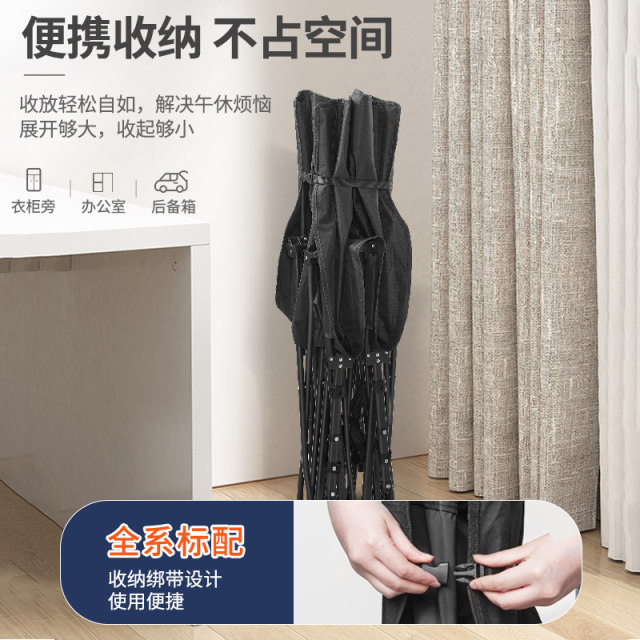 Eichen folding bed nap nap chair single escort simple office rest camp bed outdoor portable lounge chair