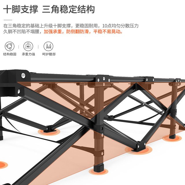 Eichen folding bed nap nap chair single escort simple office rest camp bed outdoor portable lounge chair