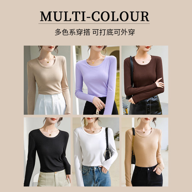 Modal large round neck base shirt for women long-sleeved T-shirt Spring and Autumn 2025 new solid color inner wear low collar white top