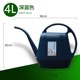 Watering kettle long mouth watering flowers 4L large capacity household plastic thickened sprinkler kettle gardening tools casual green plant potted plants