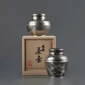 锡茶叶罐日本- Top 100件锡茶叶罐日本- 2024年3月更新- Taobao