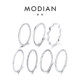 MODIAN S925 Sterling Silver Classic Plain Ring Women's Simple Glossy Internet Celebrity Ins Stacked Fine Ring