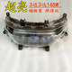 M95C+No. 9 matrix headlight assembly M85C headlight N70 modified super bright 165W9 N/f/m series
