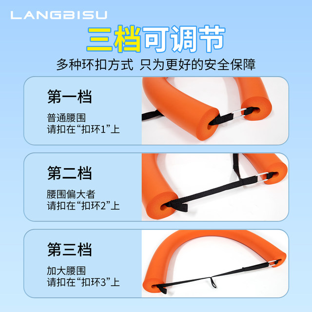 Inflatable-free follower buoyancy stick adult swimming floating artifact 200Jin [Jin equals 0.5kg] solid life-saving buoy foam float bar