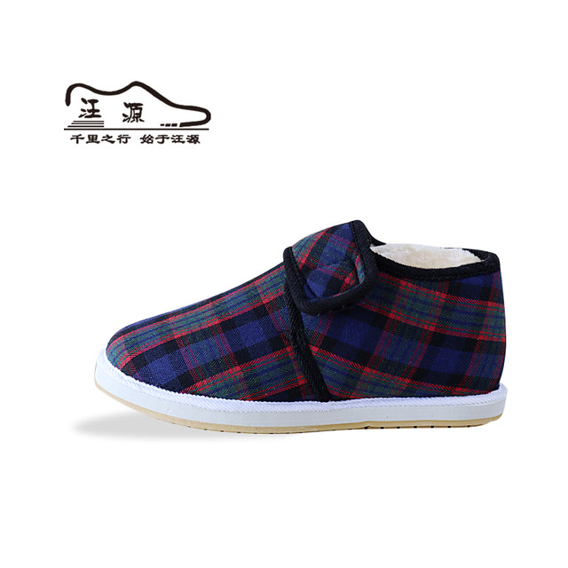 Wang Yuan handmade warm cotton shoes Student thick female middle -aged and elderly home beef tendon bottom non -slip bottom cloth cotton shoes winter plus velvet

