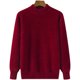 Middle-aged women's half-high neck thickened winter sweater mother's suit solid color pullover imitation mink wool knitted base top
