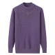 Middle -aged women's clothing thickened plus velvet half -high -necked sweater middle -aged and elderly mothers dressing large size knit sweater grandma top
