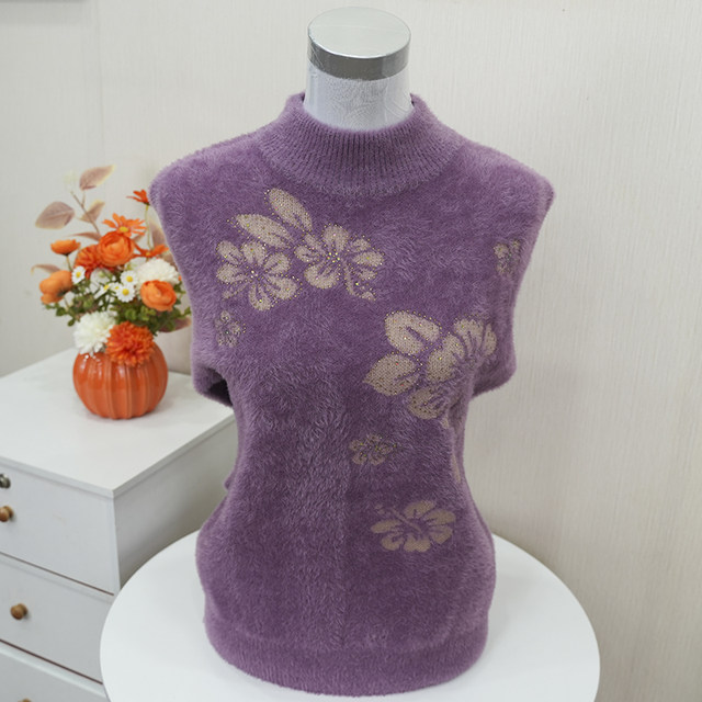 Middle-aged and elderly people's winter imitation mink plush sweater mother wears half turtleneck thickened sweater grandma pullover base shirt