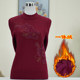 Mother's half turtleneck thickened velvet sweater middle-aged and elderly women's pullover solid color warm knitted sweater grandma top