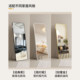 Full-length dressing mirror, floor-to-ceiling mirror, home wall-mounted wall-mounted Internet celebrity girls' bedroom dormitory wall-mounted three-dimensional fitting mirror
