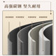 Sanmeng gas water heater pipe cover decorative hole board kitchen wall-mounted artifact ugly boiler storage rack