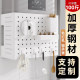 Sanmeng gas water heater pipe cover decorative hole board kitchen wall-mounted artifact ugly boiler storage rack