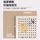 Sanmeng Desk Perforated Board Storage Rack Wall Storage Study Dormitory Wall Shape Metal Perforated Board Display Rack