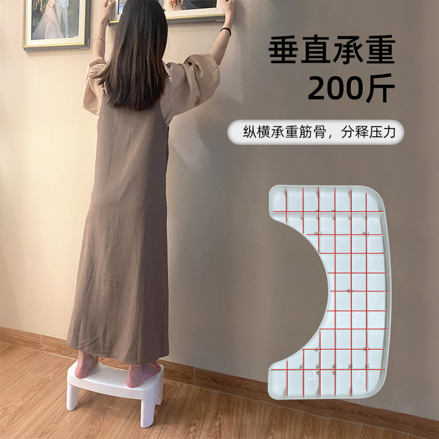 Household thickened toilet squatting pit booster toilet toilet footstool foot pedal children's stool