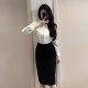 Fat MM large size women's professional shirt interview work clothes long sleeve chiffon shirt V-neck shirt base shirt 200 Jin [Jin equals 0.5 kg]