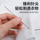 Extra long quilt needle, home hand sewing needle, extra long needle, hand sewing clothes, large quilt needle, thick quilt needle
