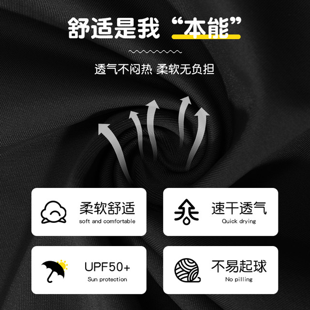 Huili Children's Split Swimsuit Girls Swimsuit Girls 2025 New Zhongda Children Professional Training Swimsuit Set