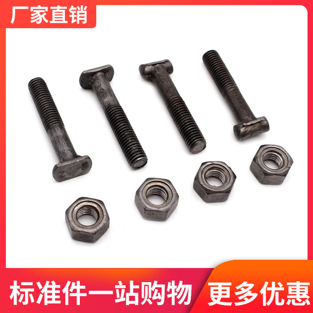 Fastener screws/steel pipe fastener screws/T-shaped cross fastener/fastener screws/t-shaped screws for construction