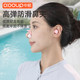 Swimming earplug nose clip waterproof professional adult ear water inlet artifact soundproof silicone children bath nose clip