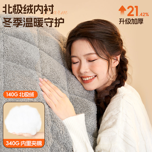 Electric car windshield and thickened battery in winter motorcycle waterproof windshield cover spring and autumn four seasons new model