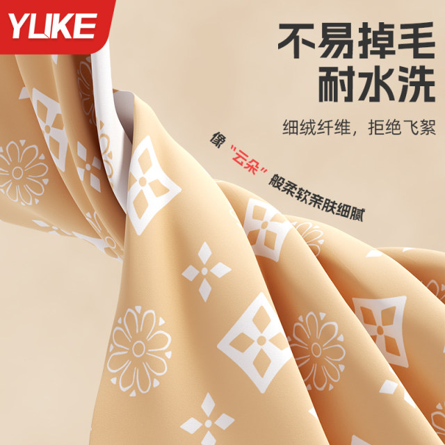 Quick-drying bath towel swimming towel for women adult beach towel for men portable quick-drying exercise fitness special water-absorbing towel for children
