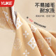 Quick-drying bath towel swimming towel for women adult beach towel for men portable quick-drying exercise fitness special water-absorbing towel for children