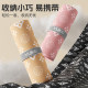 Quick-drying bath towel swimming towel for women adult beach towel for men portable quick-drying exercise fitness special water-absorbing towel for children