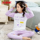 Girls' warm autumn clothes and autumn trousers baby cotton sweater big children's pajamas children's underwear set pure cotton girls spring and autumn
