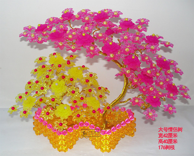 diy beaded weaving to make money bonsai handicraft gifts wedding love couple tree decoration ornaments tutorial