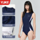 Women's swimsuits one-piece 2025 new hot high-end triangular professional racing hall special slim women's swimsuit