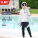 Children's swimsuit boys split long-sleeved long pants swimsuit 2025 new boys' middle and large children's sun protection training swimsuit
