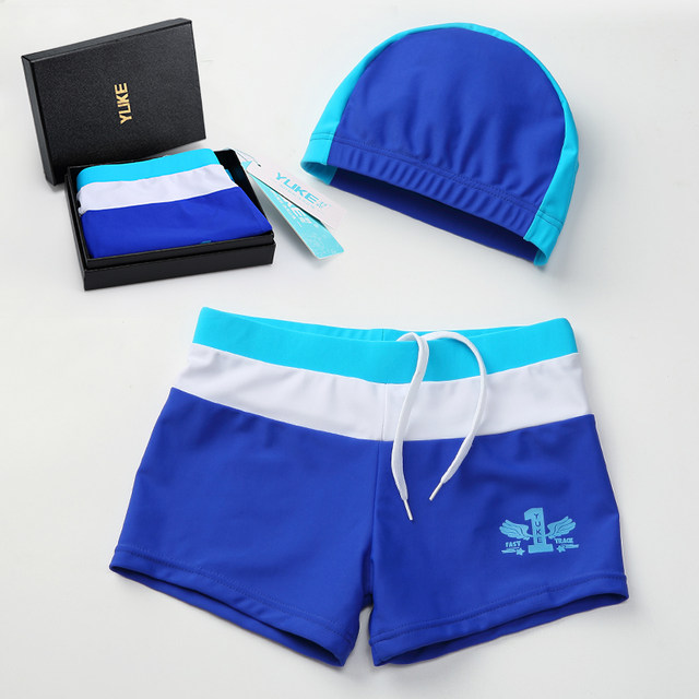 Children's swimming trunks boys summer 2025 new small, medium and large children's swimsuit boys and baby professional quick-drying boxer swimsuit