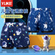 Children's swimming trunks for boys, small, medium and big children 2025 new summer boy professional quick-drying and embarrassing swimsuit set