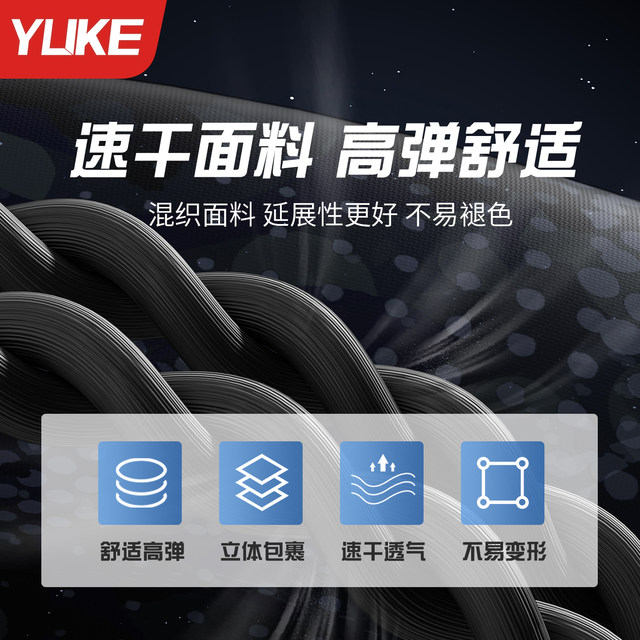 Swimming trunks for men 2025 new professional quick-drying and anti-embarrassing large-size flat-angle men's swimming trunks swimming cap swimming goggles three-piece set