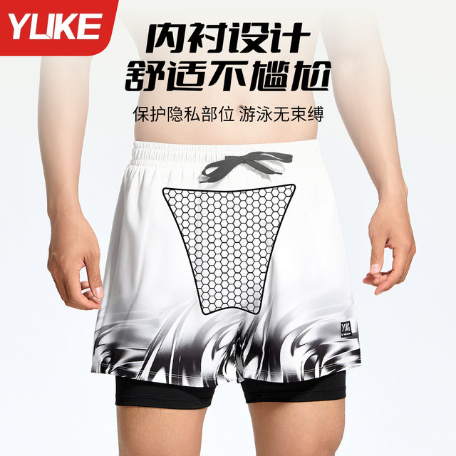 Swimming trunks for men's embarrassment 2025 new flat angle quick-drying swimming trunks adult swimming cap swimming goggles three-piece set equipment