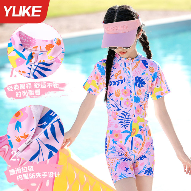 Children's swimsuits girls one-piece swimsuit 2025 new style girls mid-large children professional sun protection training hot spring swimsuit