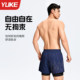 Swimming trunks for men's embarrassment 2025 new flat angle large size swimming trunk professional hot spring swimsuit full set